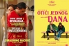 Novi kino tjedan; Smashing Machine: Život u ringu, Otići jednog dana, Treći svijet, Tri prijateljice..