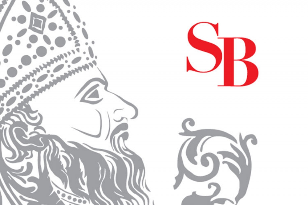&ldquo;U susret sv. Vlahu&rdquo; - Predstavljanje knjige &ldquo;Bokobran: razgovori o kulturi i umjetnosti Boke kotorske&rdquo;